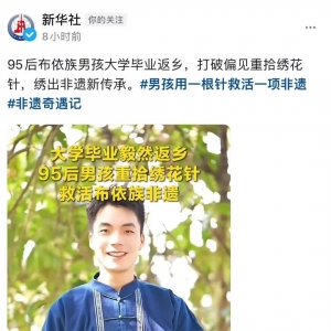 “降息”只是开始，更多组合拳正在路上，LPR会更大幅度调降吗？ ...