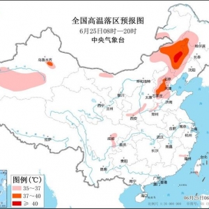 高温黄警：9省份将现35℃以上高温，内蒙古局地可达40℃
