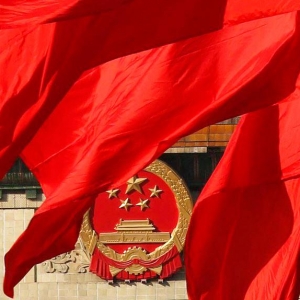 王毅撰文：贯彻对外关系法，为新时代中国特色大国外交提供坚强法治保障 ...