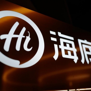 海底捞上半年净利预增超29倍：不低于22亿元，开盘涨超11%