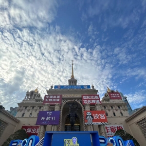 19个盛夏，上海书展的爱与诚