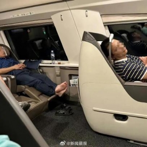 广铁集团回应职工占用高铁商务座：2人补缴车票，列车长免职 ...