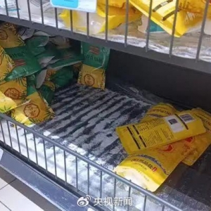 日本排放核污水，我们需要囤盐吗？