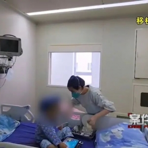 上海全职太太为救重病孩子起诉富豪丈夫，为何诉请被全部驳回？ ...
