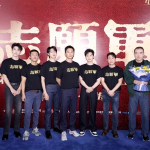 《志愿军》导演陈凯歌：看到这部电影的观众还不够多
