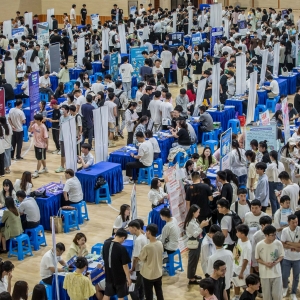 招聘不收“本科双非”？“第一学历”不该成为求职拦路虎