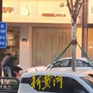 一女律师庭审结束后遭对方当事人持榔头袭击，头部多处骨折 ...