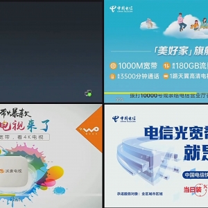 焦点访谈：消费不“套娃”，简单看电视