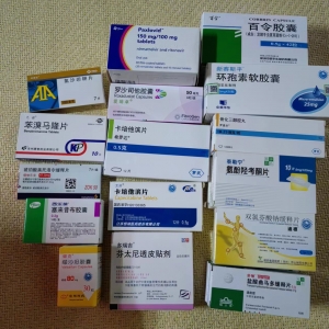 女子转卖父母生前处方药被判贩毒罪：系吸毒人员买后举报，案件正二审 ...