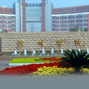 深观察丨“改名热”背后，高校争夺的究竟是什么？