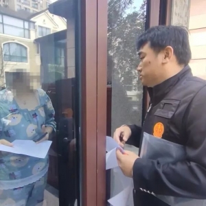 欠债2000万还在上海住着大别墅？法官上门执行，别墅将拍卖