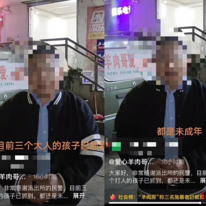 “女儿被打父亲悬赏寻凶”背后：施暴者母亲希望警方拘留她14岁女儿 ...