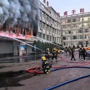 永聚煤业火灾已致26人遇难，前员工：起火建筑用于工人洗澡开会 ...