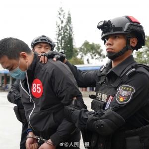 公安部：打击缅北涉我电诈取得显著战果，累计3.1万名嫌犯移交我方 ...