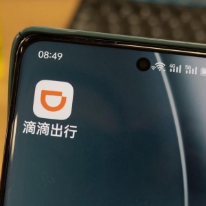 滴滴崩溃12小时：乘客下不了单，司机休息避险，出了什么故障 ...