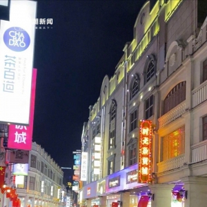 “科目三”为啥能火到海外？记者深入广西、连线大V进行观察 ...