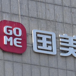 国美系列案已被法院立案，深圳市消委会：支持消费者集体诉讼 ...