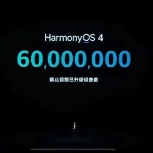 余承东：华为明年将推出颠覆性的产品