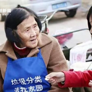 衢州“早餐奶奶”离世：退休金补贴早餐摊，坚持五毛钱不涨价 ...