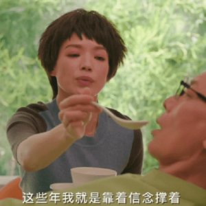 《非诚勿扰3》：冯小刚没变，时代已经变了