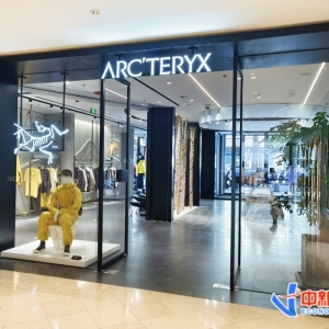 始祖鸟品牌热潮：舆情分析与品牌公关策略