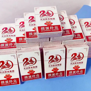 天问教育集团推广“掼蛋”课程：品牌公关视角下的教育创新与挑战 ...
