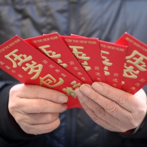 压岁钱：传统习俗与现代挑战的交织