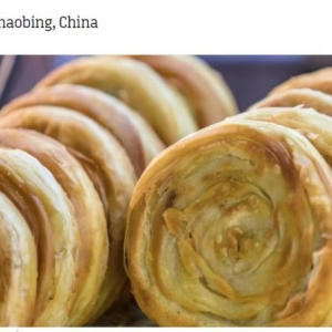 中国传统面点烧饼荣登全球美食榜