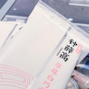 钟薛高跌价引发质疑：品质为王还是营销为先？