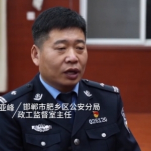 邯郸肥乡区初一学生惨遭杀害 警方揭开案件真相