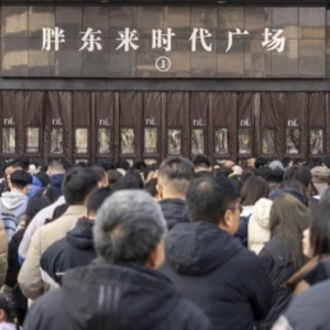 黄牛现象：胖东来品牌公关的危机与对策