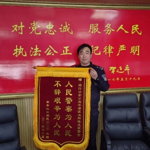 深度剖析：诈骗智力残疾人士房产案背后的舆情反应与法律启示 ... ...