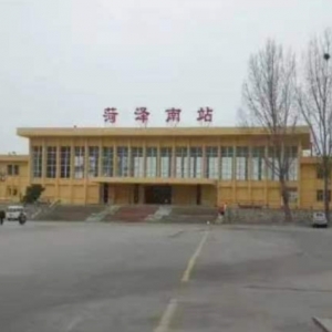 菏泽南站从爆火到冷清：舆情分析报告