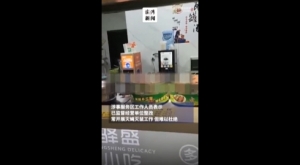 湖北蕲春高速服务区餐饮店老鼠事件：品牌公关的危机管理与形象重塑 ...