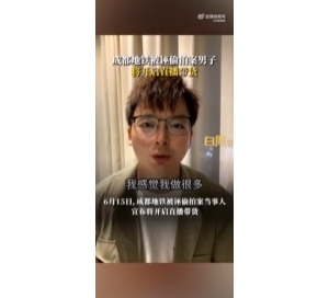 成都地铁被诬偷拍案男子将直播带货：舆情分析与个人品牌重塑 ...