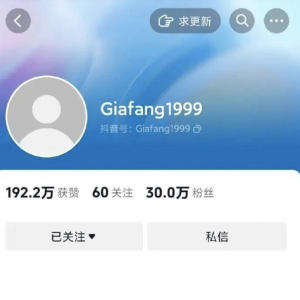 网红“教育专家”赵菊英被封号：舆情分析与教育价值观的反思 ...