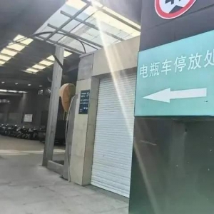 杭州一五星级酒店禁止新能源车进地库，称“出于消防安全考虑”引发舆论热议 ...