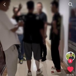 前民宿老板揭露偷拍黑色产业链：深入剖析背后的隐秘操作与舆情影响 ...