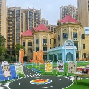 舆情分析：西安雁塔区一幼儿园48名幼儿感染诺如病毒，被停园整顿 ...