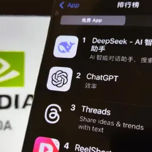 一天蒸发 5900 亿美元！英伟达评价 DeepSeek，AI 行业格局或生变？ ...