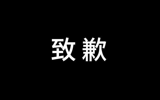 上海昕搜:危机公关5s原则是指哪些内容