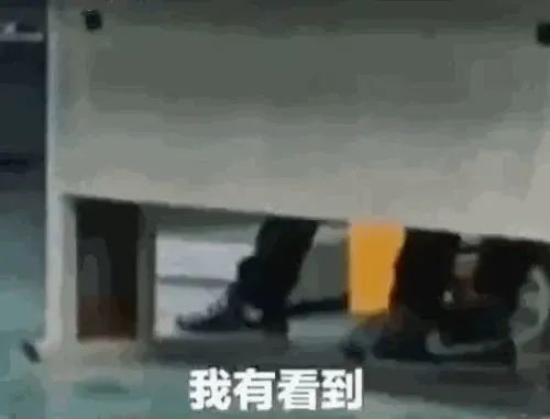 发证暴扔地上员工蹲下满地找,昆山世硕电子惹众怒