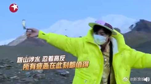重庆危机公关:极限挑战节目为何出现翻车