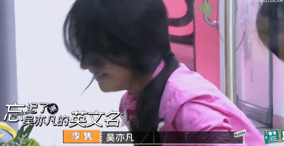 郑爽不知道Kris就是吴亦凡，危机公关却很巧妙