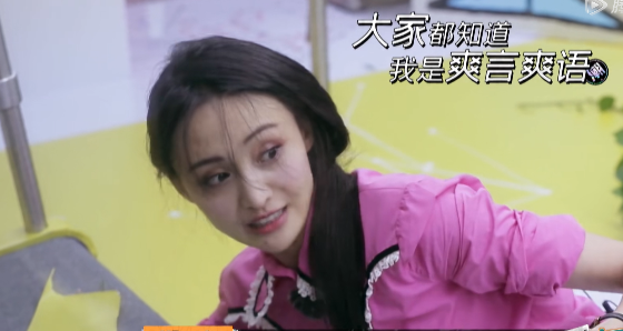 郑爽不知道Kris就是吴亦凡，危机公关却很巧妙