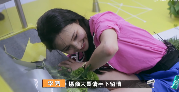 郑爽不知道Kris就是吴亦凡，危机公关却很巧妙