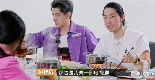 郑爽不知道Kris就是吴亦凡，危机公关却很巧妙