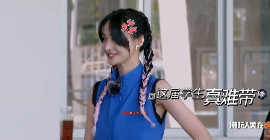 郑爽不知道Kris就是吴亦凡，危机公关却很巧妙