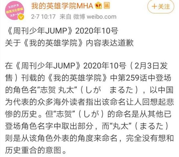 昆明危机公关
