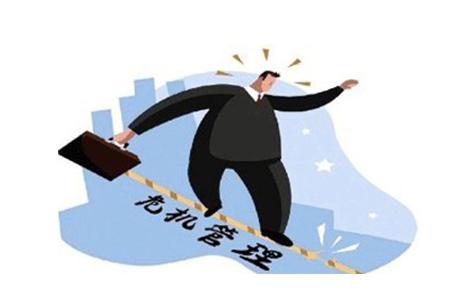 企业如何做好危机公关的预防